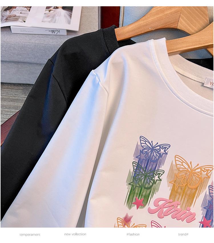 Loose-Fit Autumn Hoodie 200/350 Jin, Available In Large Sizes: 150/160/170