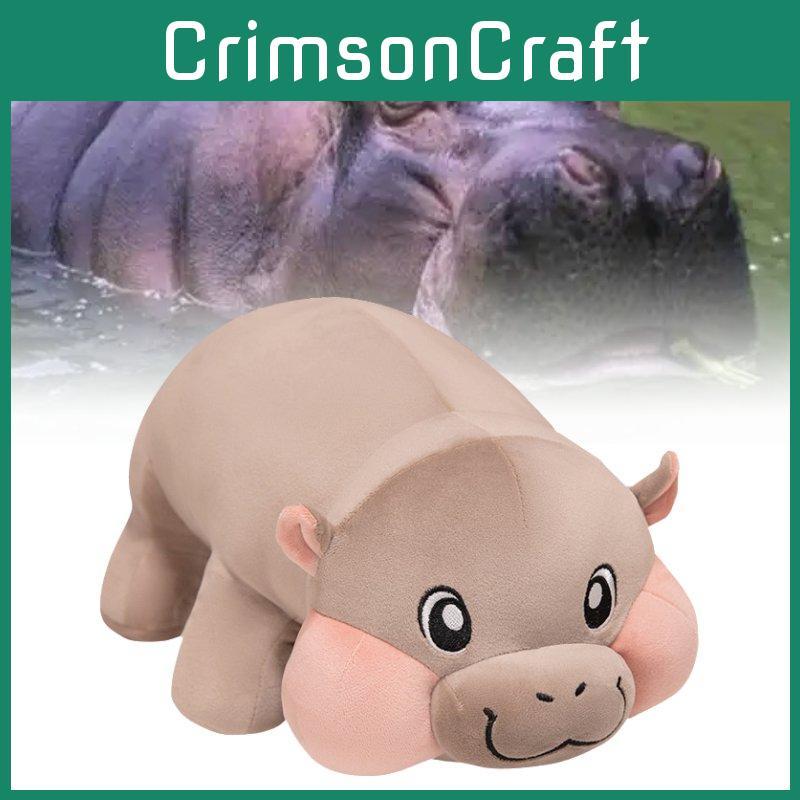 Plush Toy Hippopotamus Room Decoration Ornaments Child Christmas Gift Cotton Pp