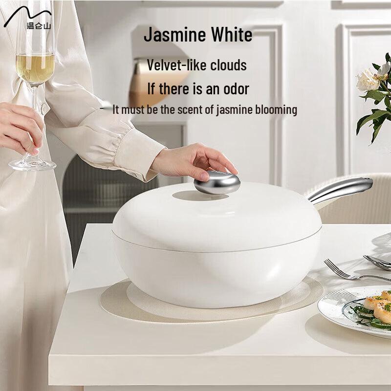 

VELOSAN Universal Titanium Wok