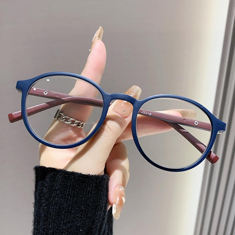 Stylish Premium Anti-Blue Light Reading Glasses High Definition Ultra-Lightweight Anti-Fatigue Presbyopia Eyewear +1.0 To +4.0