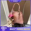 Small Bag Women's Summer Versatile New Shoulder Messenger Bag Women's Portable Small Square Bag