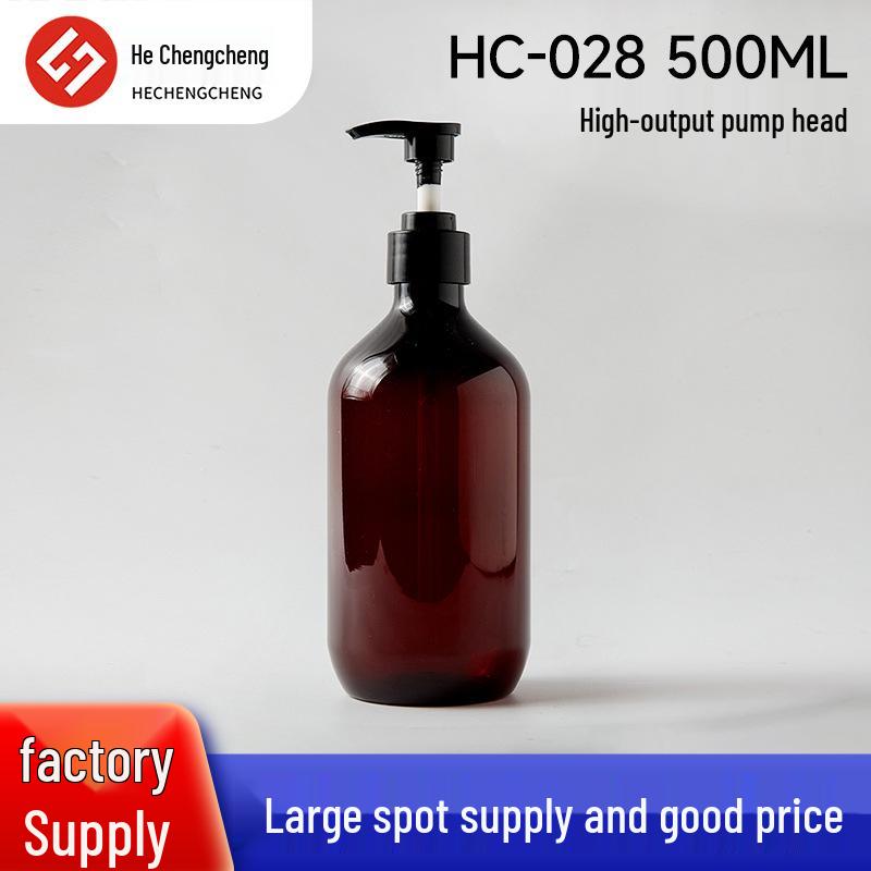 500ml Boston PET Plastic Bottle for Conditioner, Shampoo, or Shower Gel - Large Output Pump Head Included