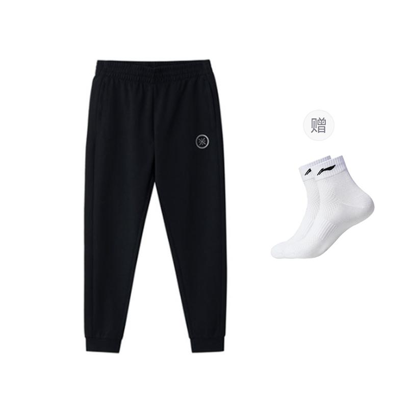Li Ning Strickstoff Sport Schweißhose Herren Schwarz AKLSG39-2