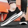 Fashion Men Casual Shoes Breathable Lightweight Sports Shoes Ice Silk Cloth Comfortable Mens Walking Sneakers Zapatos Deportivos