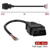 16PIN Male To Female OBD2 OBD II Car Extension Cable 3/2/1.5/0.3 Meters For Auto ELM327 Connector Interface Adapter