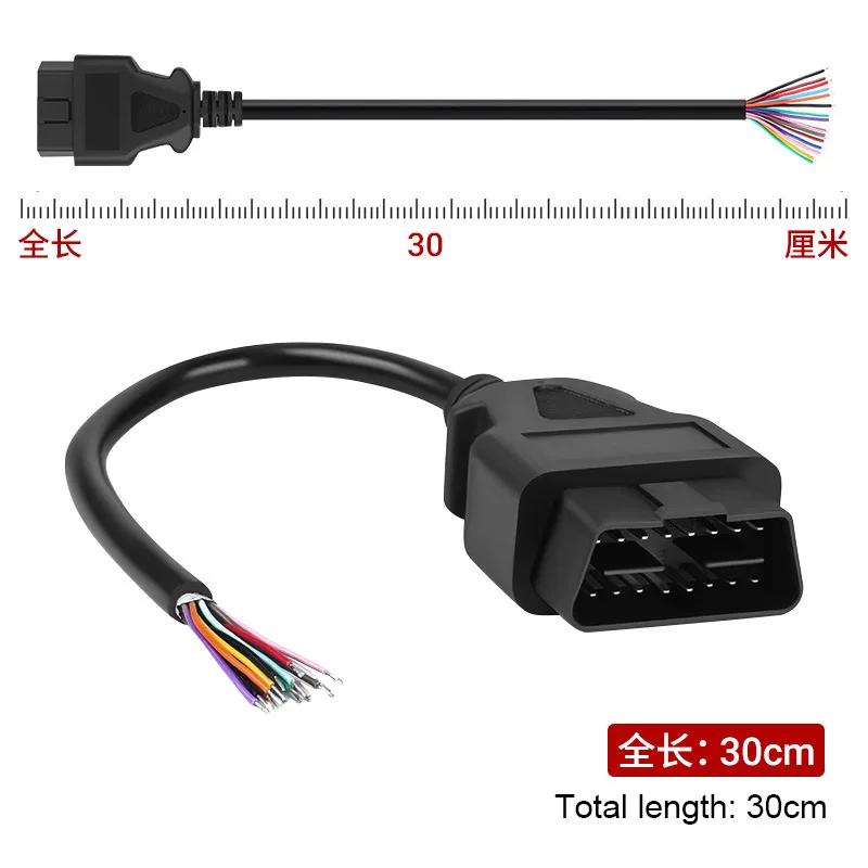 16PIN Male To Female OBD2 OBD II Car Extension Cable 3/2/1.5/0.3 Meters For Auto ELM327 Connector Interface Adapter