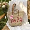 Women's Beach Vacation Straw Woven Bucket Shoulder Bag Large Capacity Summer New Style Casual Shopper Handbag Totes