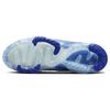 Nike Air VaporMax 2021 Flyknit Knicks