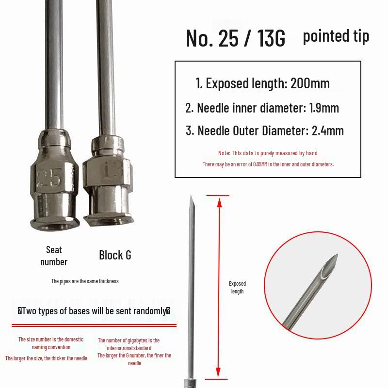 200mm Precision Stainless Steel Dispensing Needle with Pointed and Flat Tips