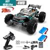 Scy16101 Pro  High Speed RC Car Brushless 4WD Off-Road Drift Remote Control Car 1:16 Professional Racing Cars Vs SG116MAX Wltoys