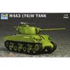 Maquette Char moyen US M4A3 76(W) Sherman
