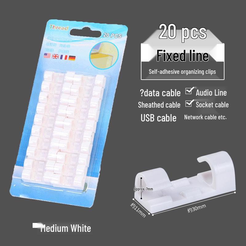 Self-Adhesive Cable Organizer Clips - Nail-Free Buckle for Wall & Desk Routing