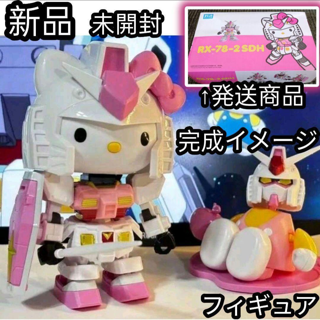 

[Б/У] Фигурка Kitty Gundam Collaboration RX-78-2 SDH Hello Kitty