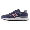 New Balance Fresh Foam Walking 880 V7 Sneakers