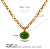 18K Gold Tiger Eye Oval Necklace & Earrings Set - Elegant French Clavicle Jewelry for Women