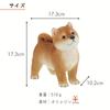 Dog Figurine Interior Polyresin Animal Akashiba Shiba Benny's Benny's QB-029