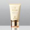 Clé de Peau Beauté UV Protective Cream 50ml SPF50+