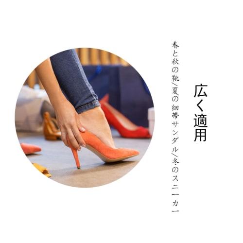 BRIIKPP Heel Pads for Blisters, Anti-Slip, and Cuttable Heels, Unisex, 12-Pack