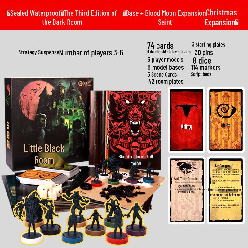 Espansione Stanza Oscura: Betrayal at House on the Hill - Include Miniature Colorate e Torre dei Dadi per Tutti gli Scenari