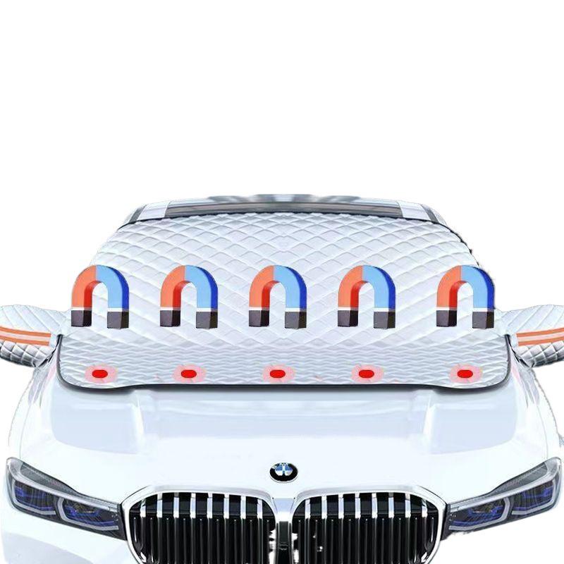 Magnetic Universal Car Windshield Snow Shield & Sunshade - Thickened Frost Protection Cover