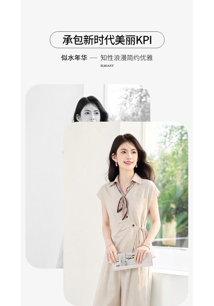 Design Sense Niche Fashion Temperament Suit