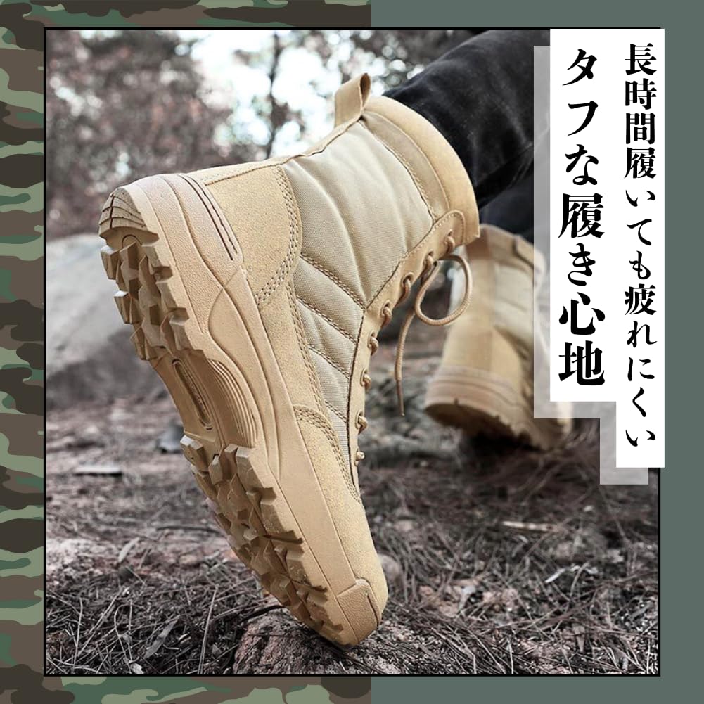 Military Tactical Combat Side Cosplay [ALVEIN] Boots, Boots, Boots, Men's SWAT, Waterproof, Dustproof, Zipper, Breathable, Anti-Slip, (Black, 26.5 cm)