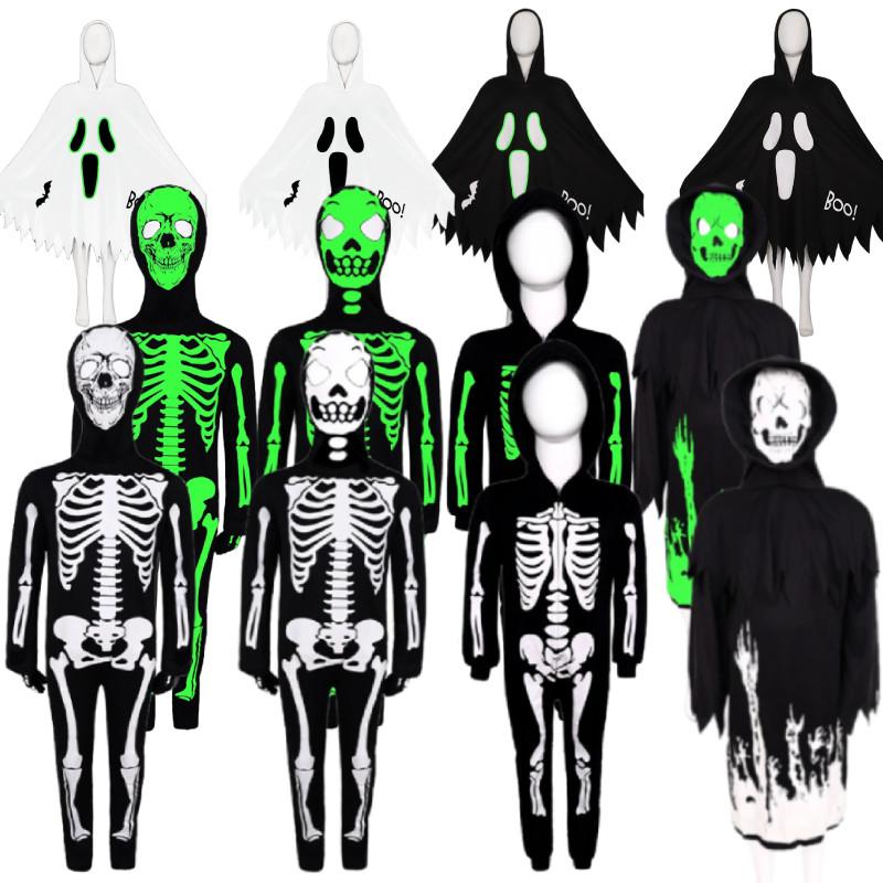 Luminous Halloween Skull Skeleton Child Cosplay Costume Jumpsuits Cloak Party