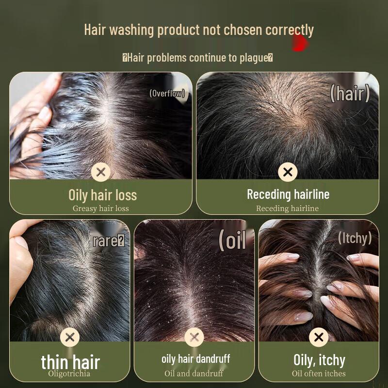 Renhe Jiangxin Kopfhautpflege Shampoo & Seifen Serie