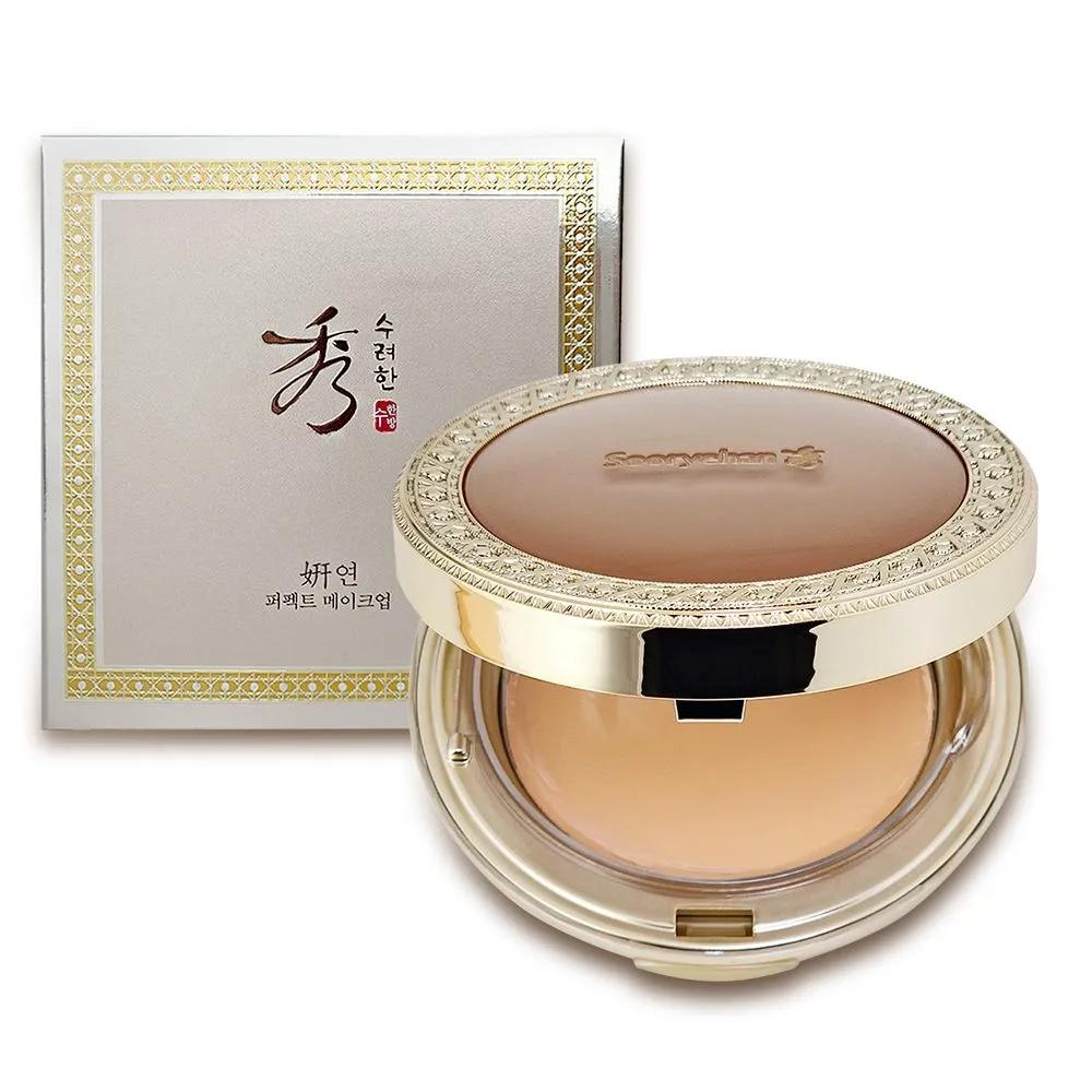 Sooryehan Yeon Perfect Makeup Skin Cover No. 21