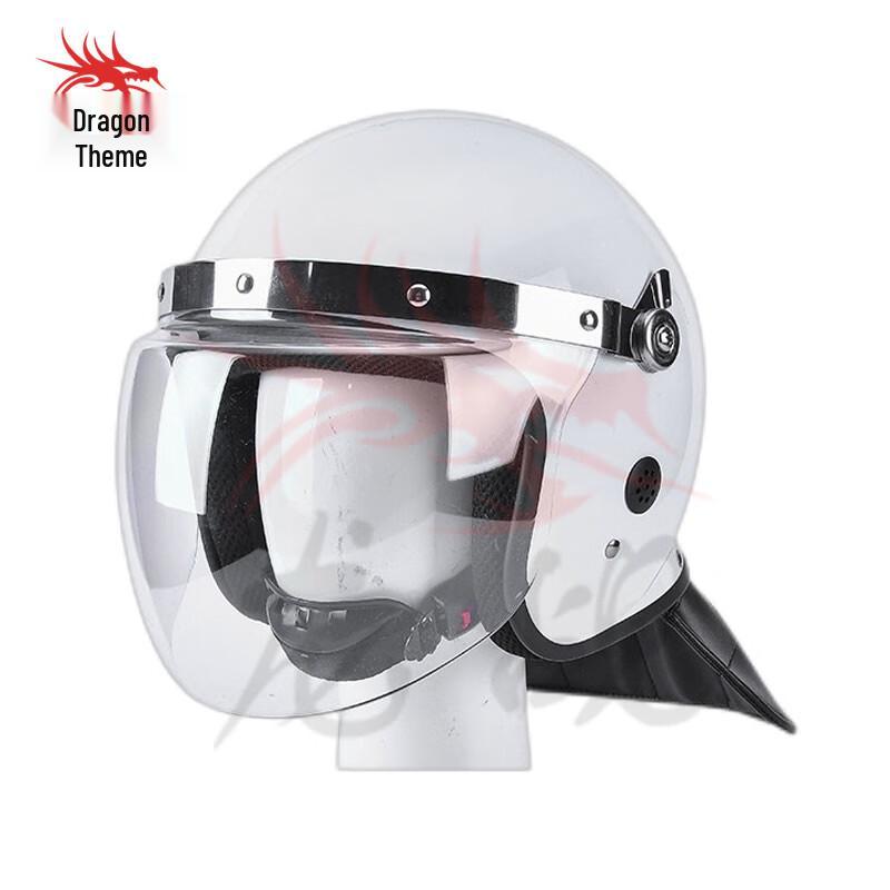 

Longchan Riot Tactical Full Face Helmet