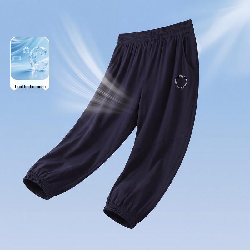 Montagut Boys Letter Print Cuffed Casual Pants 140
