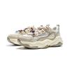 New LiNing Honey Cushioning, Slip Resistant, Abrasion Resistant Support Low top Chunky Sneakers Women's Ivory Dune Khaki AGCV276-3