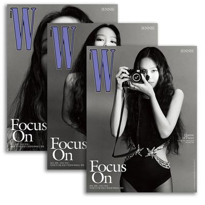 W Korea Listopad 2023 BLACKPINK JENNIE, Stray Kids LEE KNOW & FELIX, KPOP, KSTAR