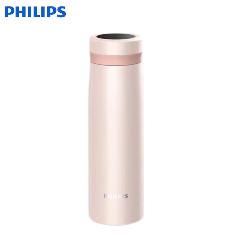 Philips Smart Temperature Display Tea Infuser Thermos 500ml