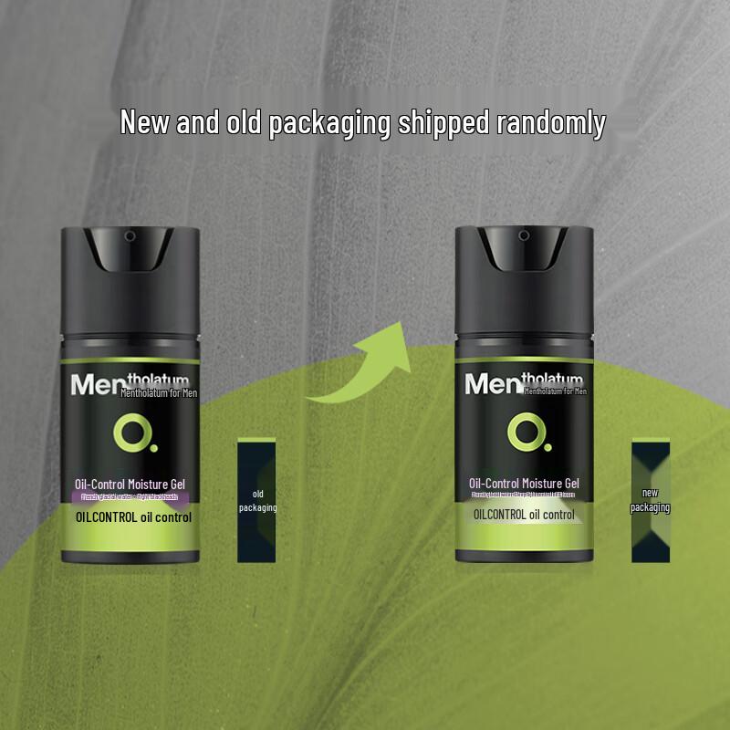Mentholatum Men's Facial Moisturizers & Care