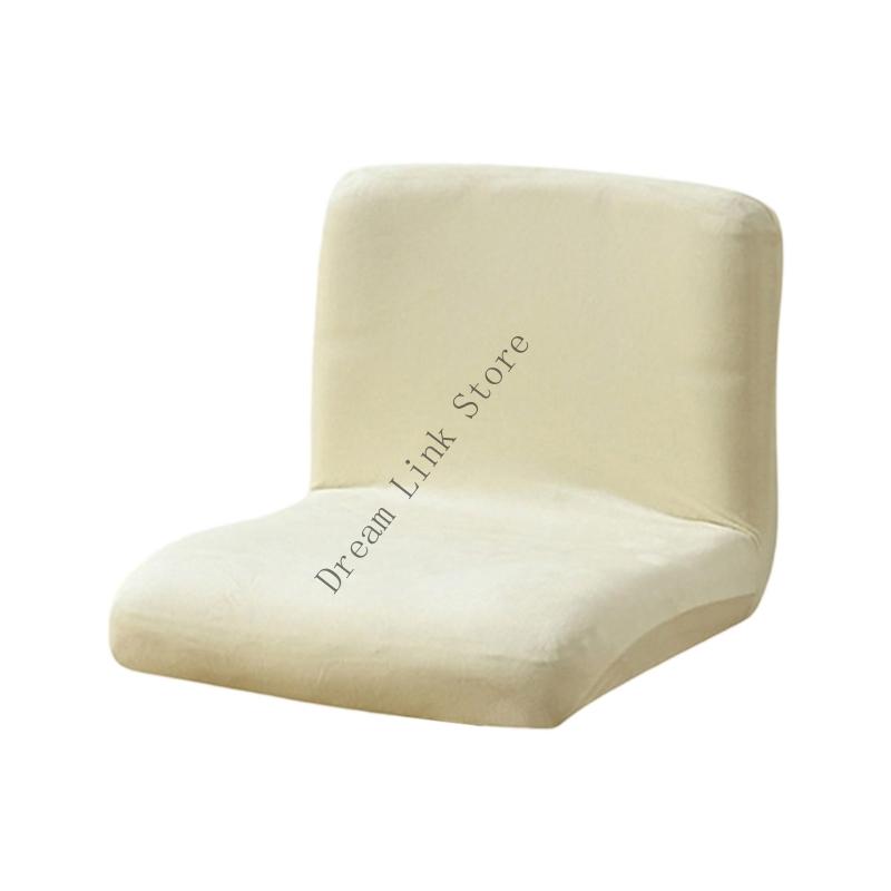 Q1FD Elastic Chair Slipcovers Breathable Polyester Blend Furniture Protectors