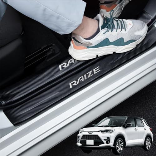 

GOODGOODCAR Новейшая серия Rise All Пороги Боковые накладки Защитные накладки применимы ко всем сериям Rise Детали интерьера Rise Технология золотой фольги Золотой платиновый