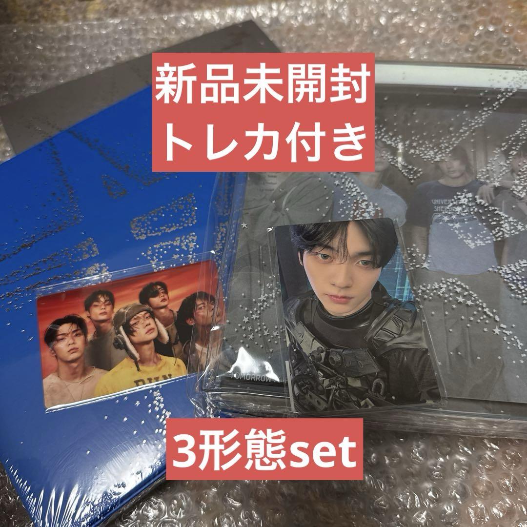 

[USED] TOMORROW X TOGETHER THE STAR CHAPTER