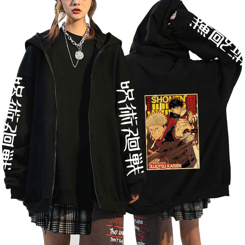 Młodzieżowa bluza z kapturem na zamek z nadrukiem nowego wzoru Jujutsu Kaisen, casualowa, luźna, męska bluza sportowa