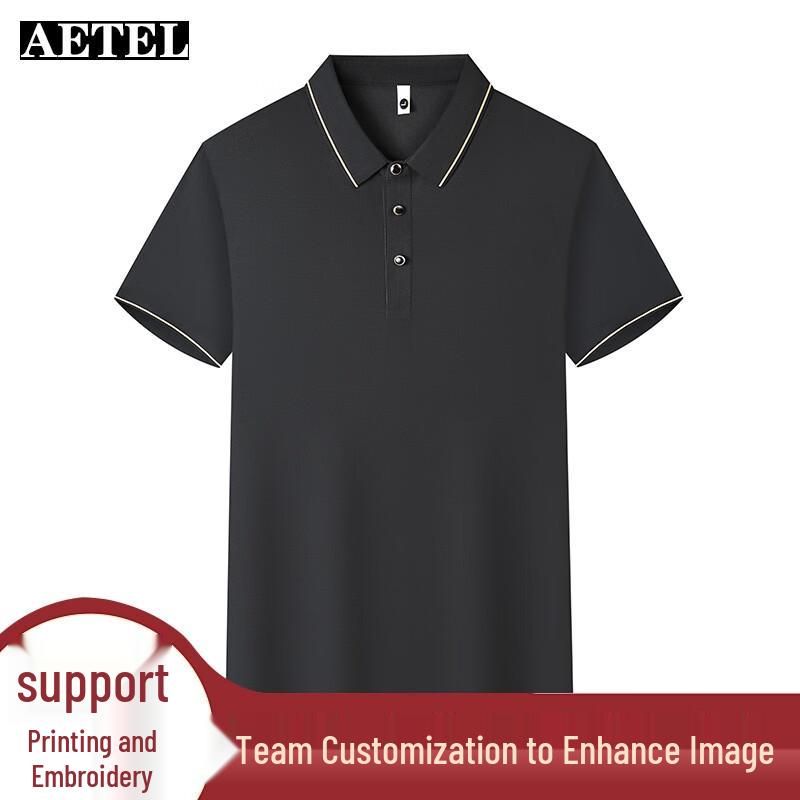 AETEL Men's Ice Silk Short Sleeve Polo Shirt