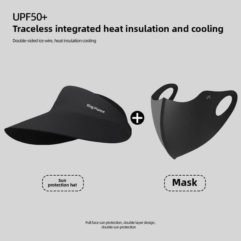 

Солнцезащитная шляпа с открытым верхом для женщин, Летняя защита от УФ-лучей, Бесшовная, Цельная, Складная, Спортивная, Солнцезащитная, Солнцезащитная шляпа с широкими полями One Size