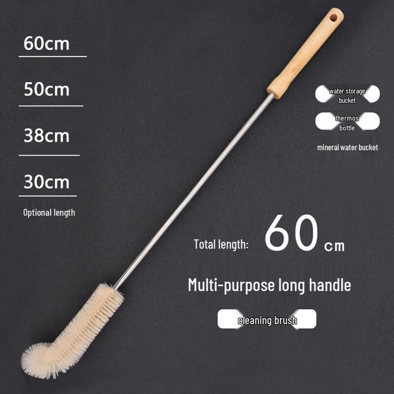 YUELIGPIN 60cm Wooden Handle Fine Cleaning Brush