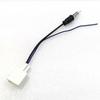 Radio Stereo CD Changer Antenna Female Plug Cable Adapter DC 12V For Toyota For LEXUS RX For Yaris For RAV4 For Camry Radio Accessories 4