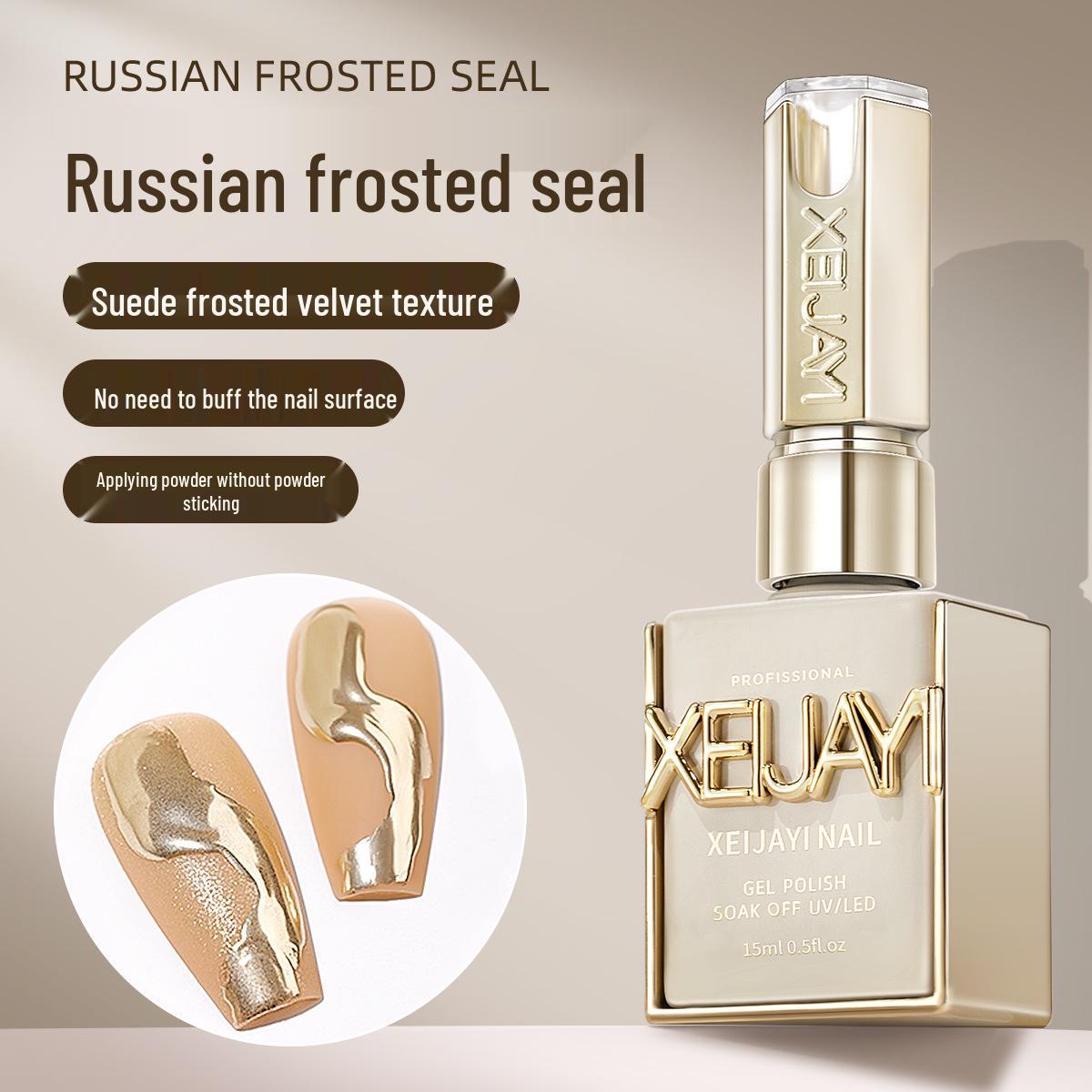 

15ml Frosted Velvet Matte Top Coat Gel - Russian Powder-Proof Finish