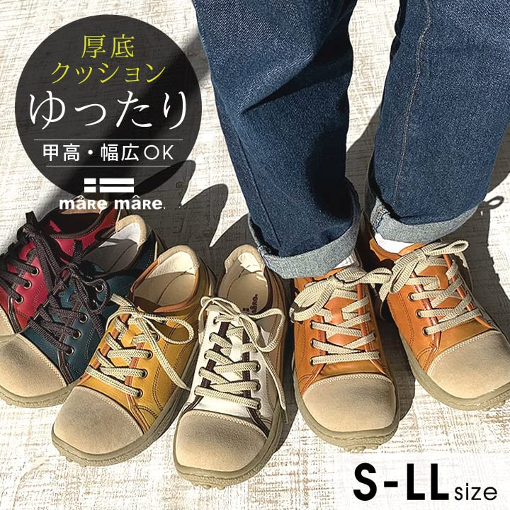 maRe maRe Women's Large Ivory Faux Leather Platform Sneakers with Replacement Laces and Piping