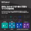 Roland Roland GO: PODCAST Compatible with iPhones and Android Smartphones and PC/Mac Directivity ...