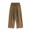 Retro Solid Color Suit Pants Men's Korean Version Loose Drape Floor Trousers Casual Straight Wide Legs