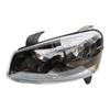 4121100AP24AA 4121200AP24AA headlight suitable for Great Wall Wingle 5 2015 2016 2017 2018      2024 2025