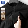 ROMON Men's Wool-Blend Baseball Collar Knit Cardigan