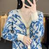 Blue & White Porcelain V-Neck Knit Cardigan - Women's Retro Jacquard Sweater with High-End Feel